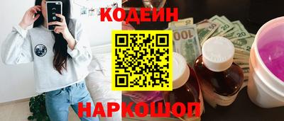 скорость Заводоуковск