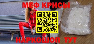 скорость Заводоуковск