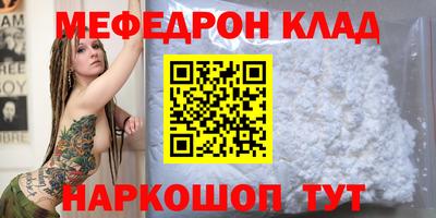 Альфа ПВП Жуковский