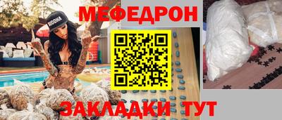 марки lsd Заволжье