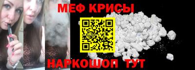 Альфа ПВП Жуковский