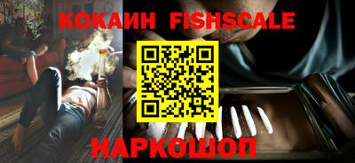 скорость Заводоуковск