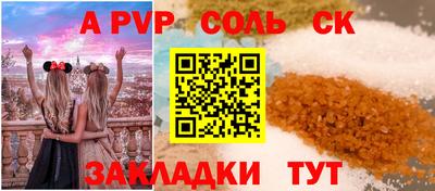 скорость Заводоуковск