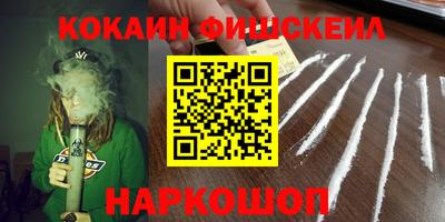 марки lsd Заволжье