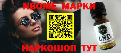 скорость Заводоуковск