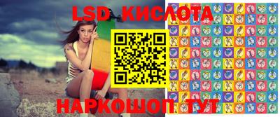 Альфа ПВП Жуковский