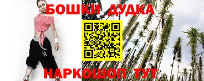Альфа ПВП Жуковский