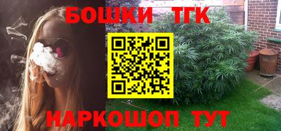 марки lsd Заволжье