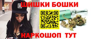 скорость Заводоуковск