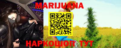 Альфа ПВП Жуковский