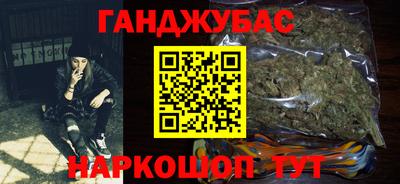 скорость Заводоуковск