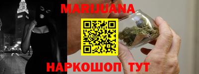 марки lsd Заволжье
