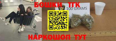 марки lsd Заволжье