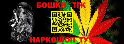 марки lsd Заволжье