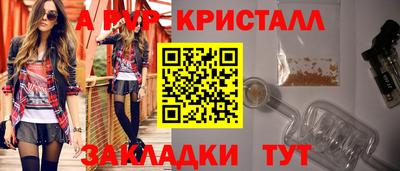 скорость Заводоуковск