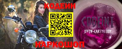 Альфа ПВП Жуковский