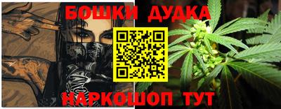 марки lsd Заволжье