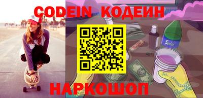 Альфа ПВП Жуковский