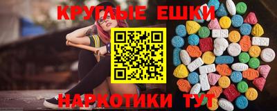 Альфа ПВП Жуковский