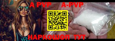 скорость Заводоуковск