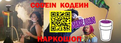 Альфа ПВП Жуковский