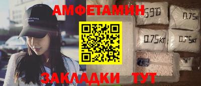 марки lsd Заволжье