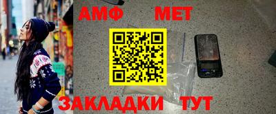 скорость Заводоуковск