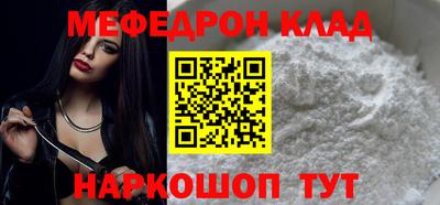 скорость Заводоуковск
