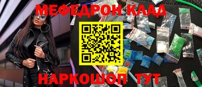 марки lsd Заволжье