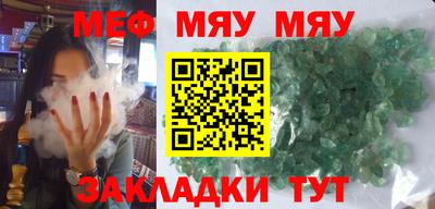 Альфа ПВП Жуковский