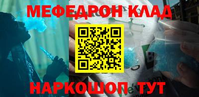 скорость Заводоуковск