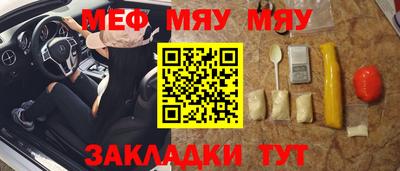 скорость Заводоуковск