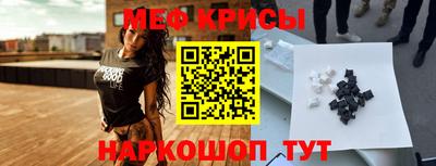 скорость Заводоуковск